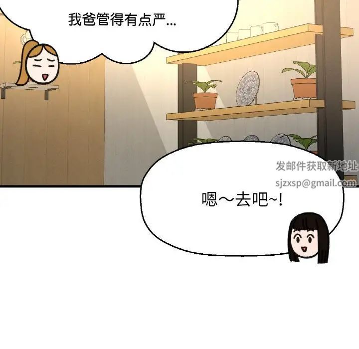 98.jpg