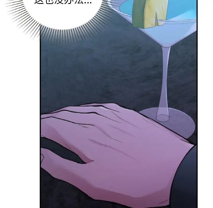 137.jpg
