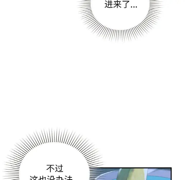 136.jpg