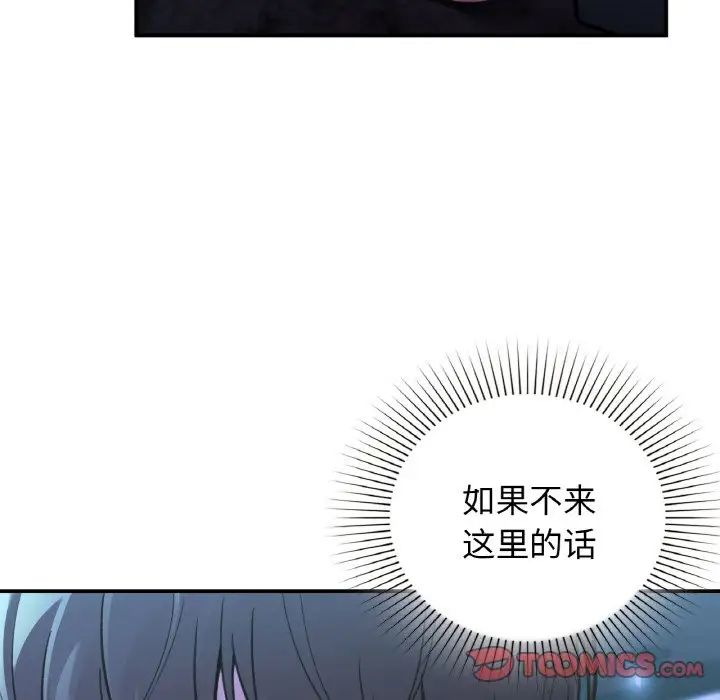 138.jpg