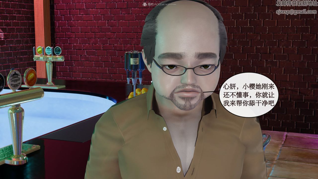 97.jpg
