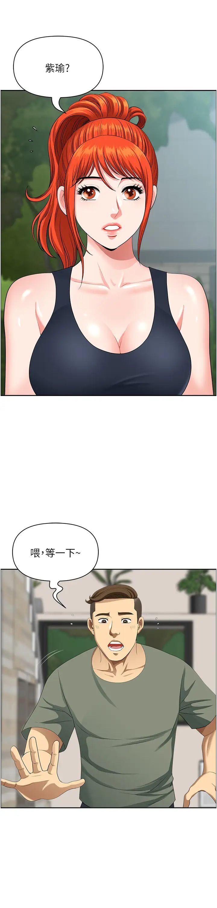40.jpg