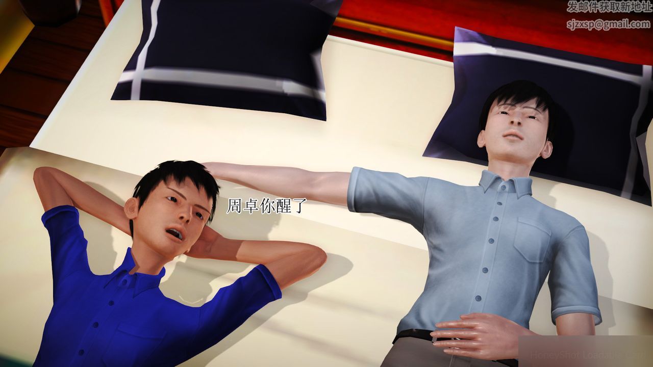 86.jpg
