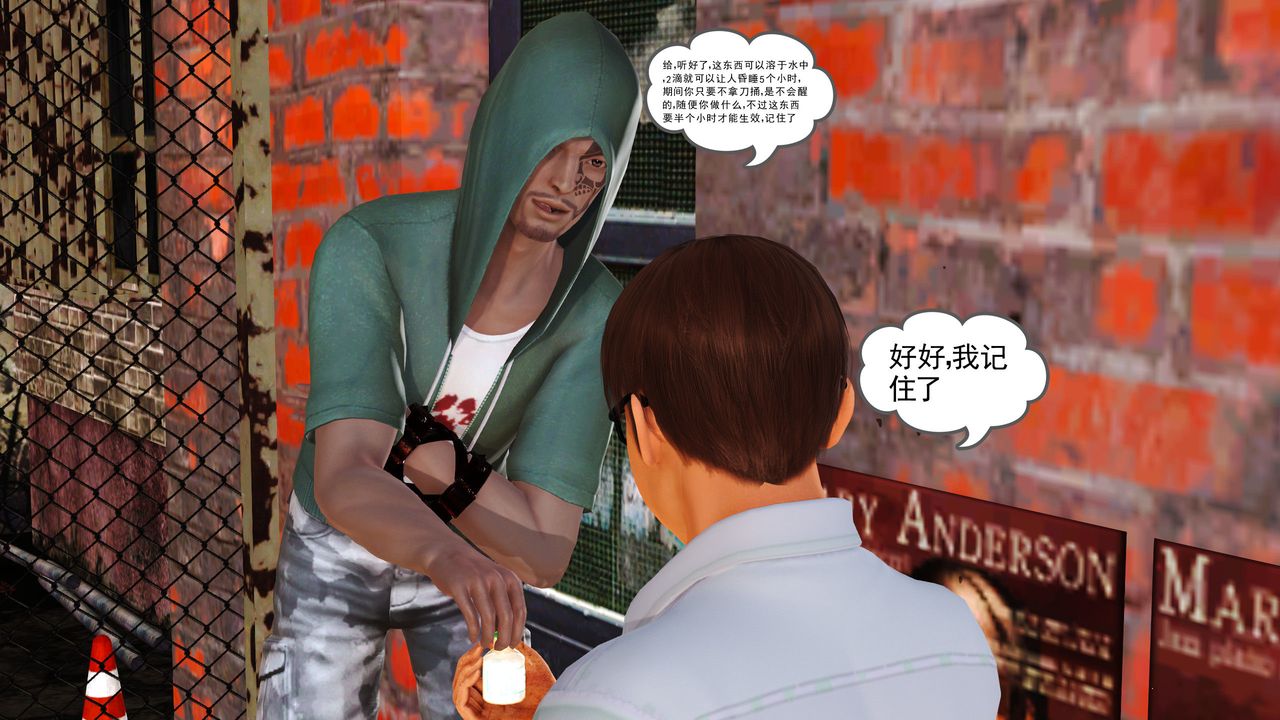86.jpg
