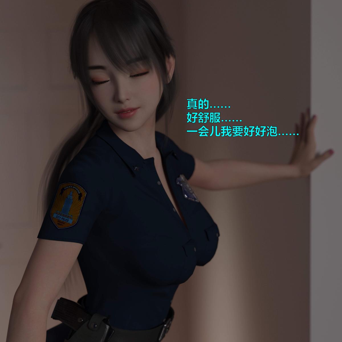 [3D]黑丝女警队番外篇-林岚的旧相识 - 第1话13.jpg