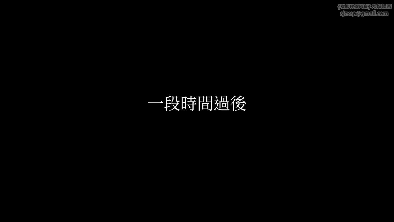 [3D]洨爺傳 - 第01話18.jpg