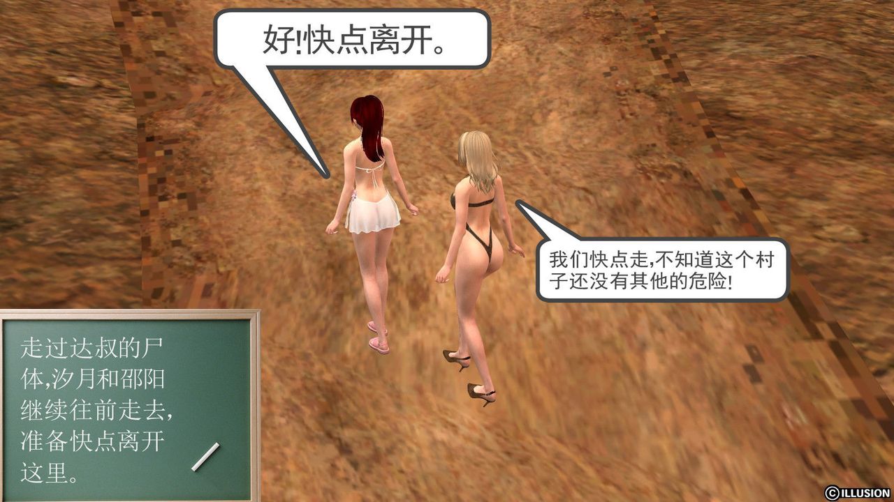 87.jpg