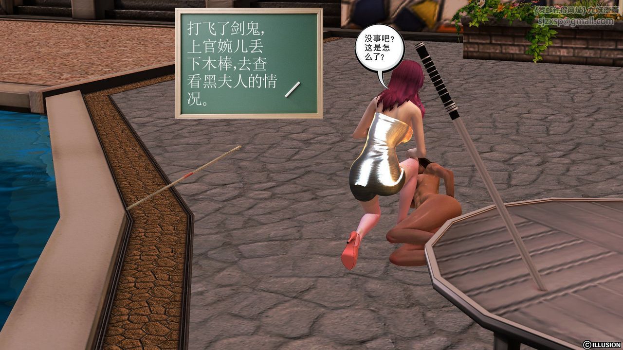 64.jpg