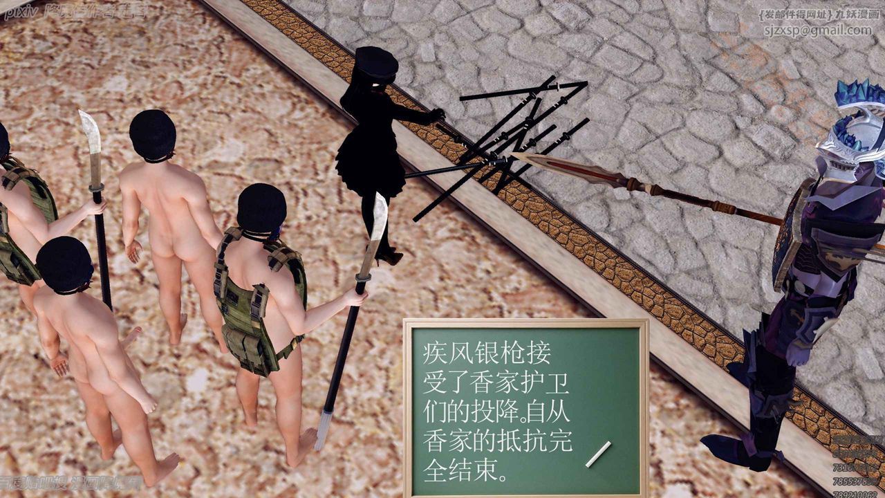 127.jpg