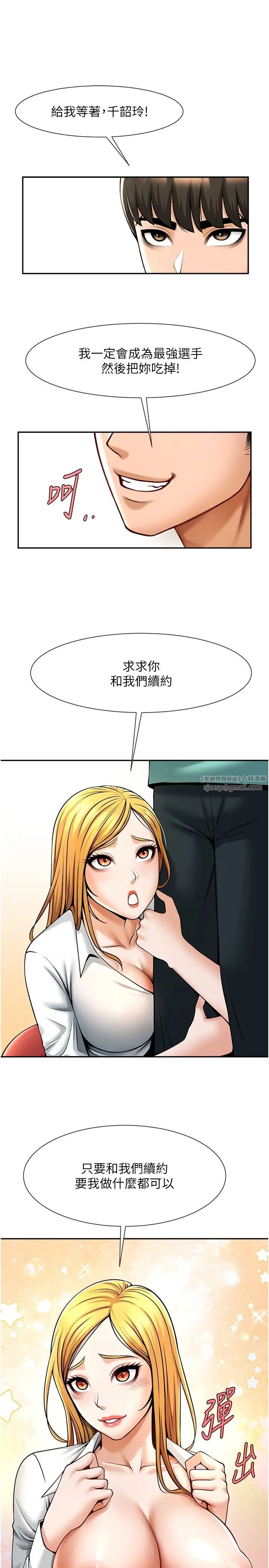 29.jpg