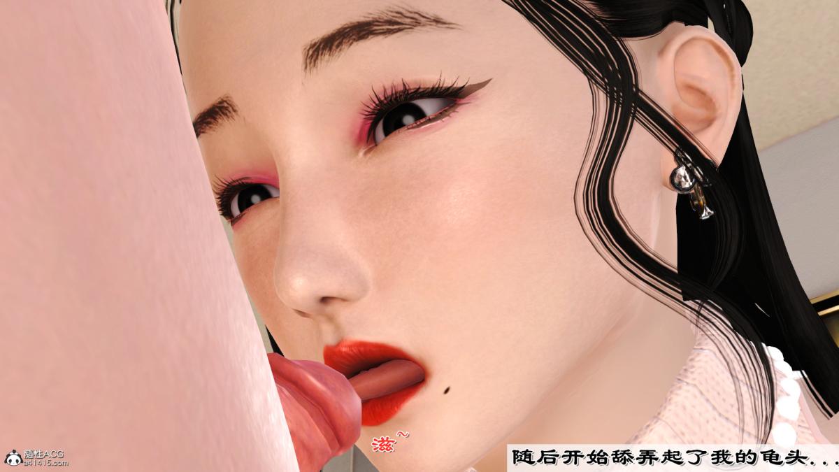 [3D]兔女郎妈妈 - 上部40.jpg