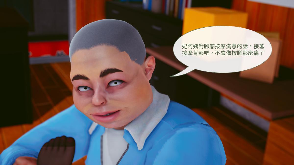 [3D]名侦探柯南-妃律師與元太的秘密按摩 - 全集41.jpg