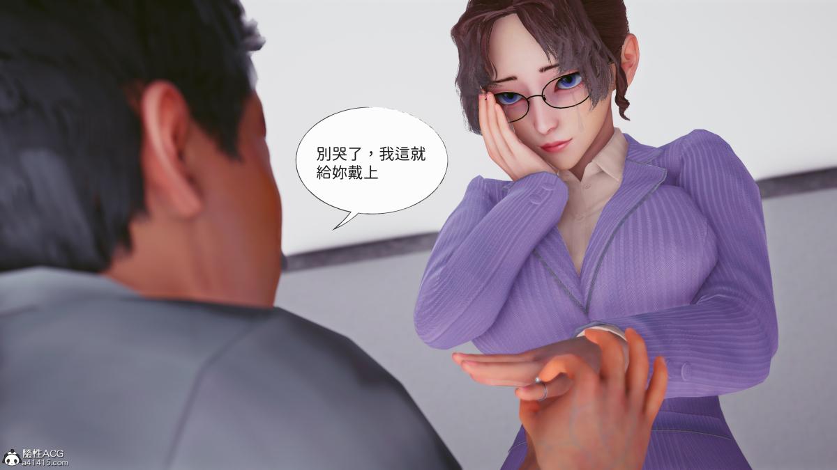 [3D]名侦探柯南-妃律師與元太的秘密按摩 - 全集147.jpg