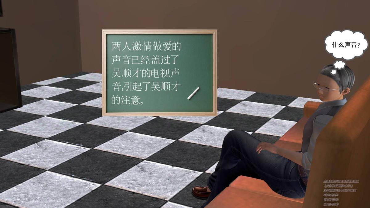 [3D]契约战士第1-2季 - 01221.jpg