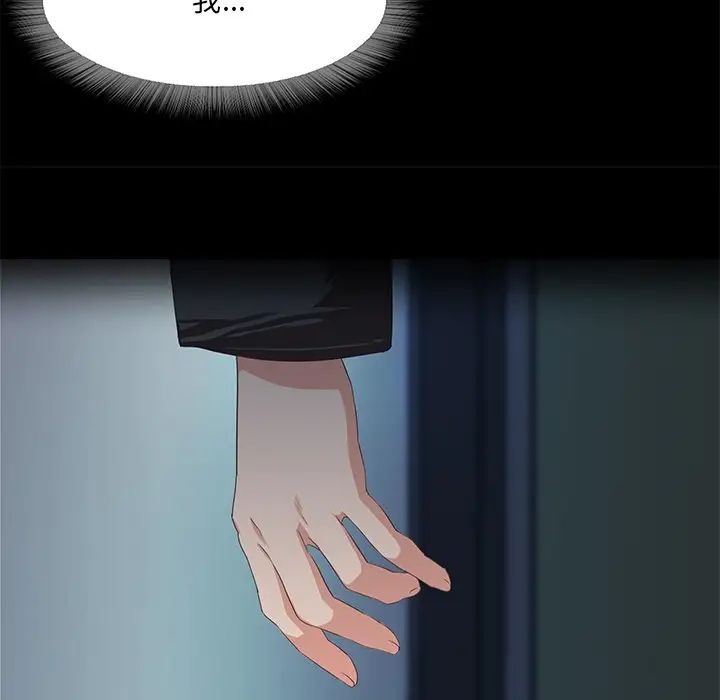 116.jpg