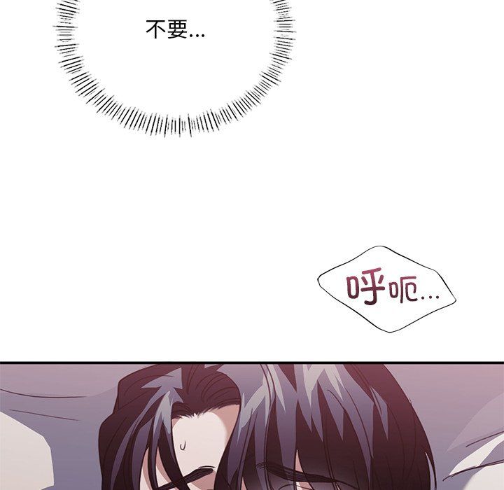 97.jpg