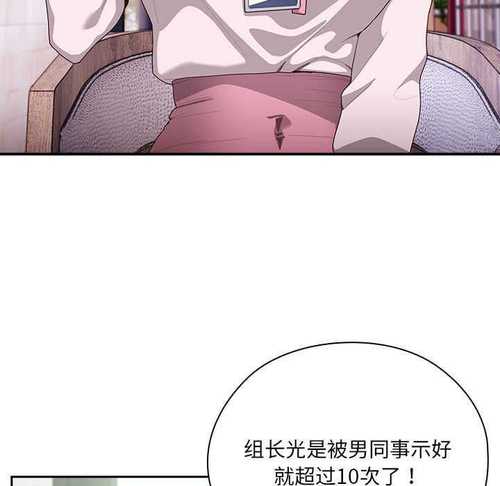 157.jpg