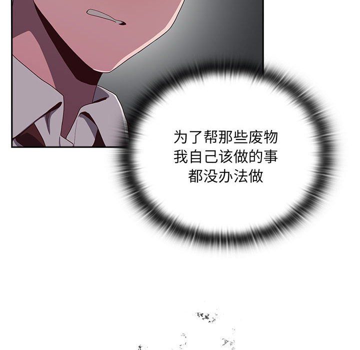 210.jpg