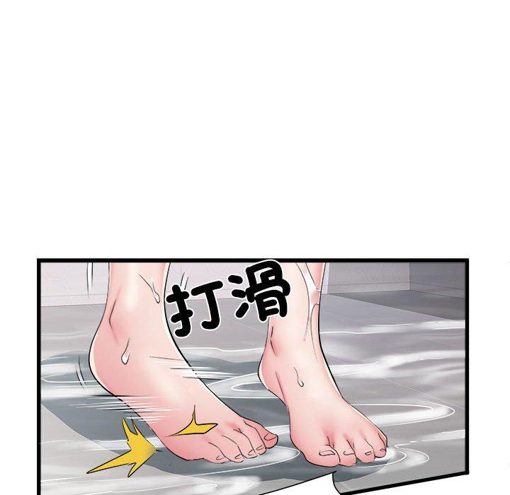 不良二等兵 - 第58話17.jpg